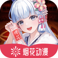 WWW,se810·COM网站APPAPP应用